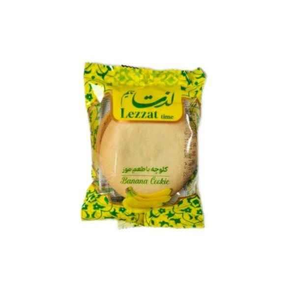 کلوچه موزی لذت