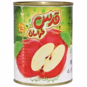 کمپوت سیب قدس خراسان