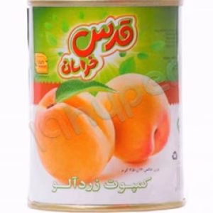 کمپوت زردآلو قدس خراسان