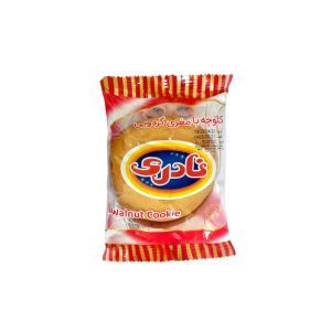 کلوچه با مغزی گردویی نادری