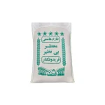 برنج طارم هاشمی عطری - 10 کیلویی