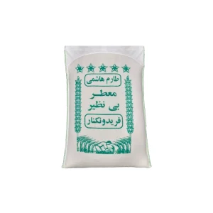 برنج طارم هاشمی عطری - 10 کیلویی
