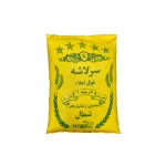 برنج سرلاشه هاشمی عطری - 10 کیلویی