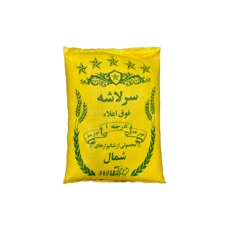 برنج سرلاشه هاشمی عطری - 10 کیلویی
