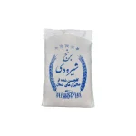 برنج شیرودی درجه یک - 10 کیلویی
